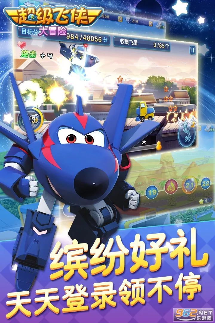 ð2025°汾v1.1 ׿ͼ