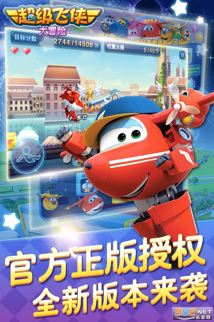 ð2025°汾v1.1 ׿ͼ