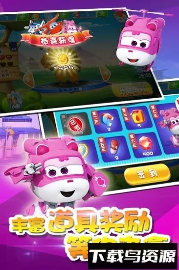 ð2025°汾v1.1 ׿ͼ