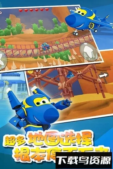 ð2025°汾v1.1 ׿ͼ