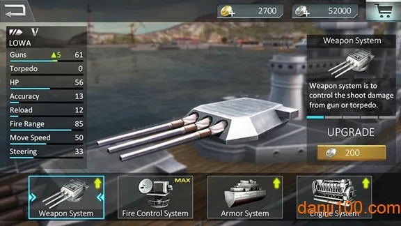 սͻ(мʻϷ)v1.0.4 ֻͼ