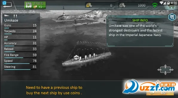 սͻ(мʻϷ)v1.0.4 ֻͼ