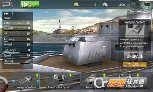 սͻ(мʻϷ)v1.0.4 ֻͼ