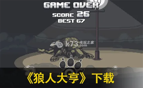 ˴(ԶսϷ)v2.0.9 ٷͼ