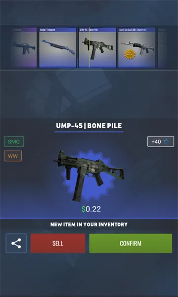 csgo开箱模拟器22025最新版本 csgo开箱模拟器22025最新版本