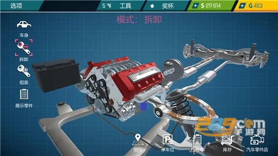 ģ(ֻϷ)v1.0.16 Ѱͼ