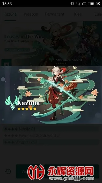 ԭ鿨ģ(鿨ģϷ)v64 Ѱͼ