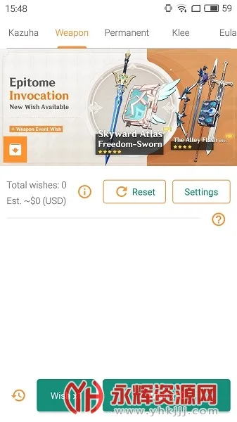 ԭ鿨ģ(鿨ģϷ)v64 Ѱͼ