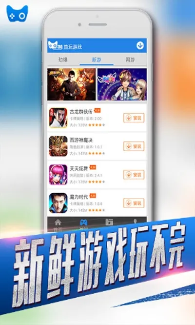 1(ϷѶƽ̨)v5.2.1 ֻͼ