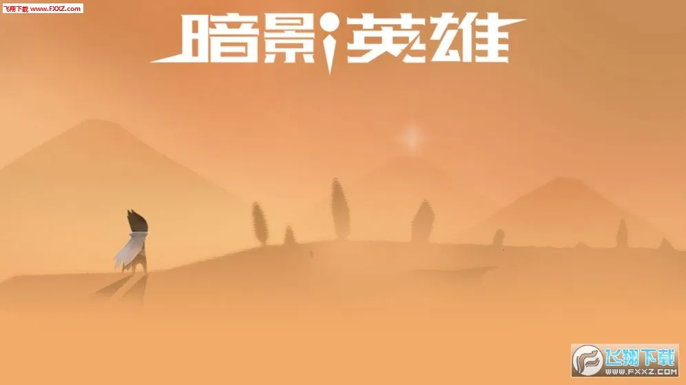 ӰӢ(ðϷ)v1.01.36 ׿ͼ