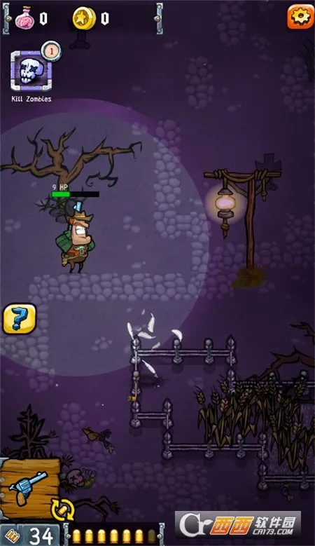 ʬĵ2025ٷ°汾v1.01.2 ֻͼ