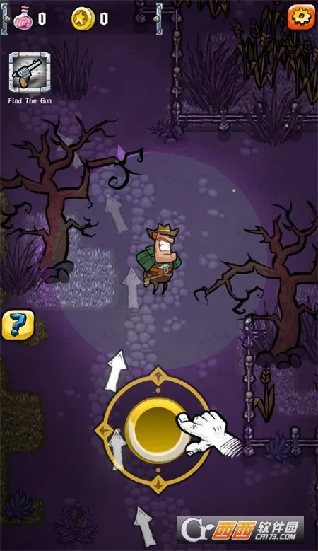 ʬĵ2025ٷ°汾v1.01.2 ֻͼ