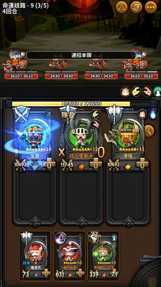 ػ2025°汾v7.56.0 ׿ͼ