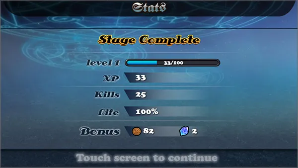 守卫者22025官方正版 守卫者22025官方正版