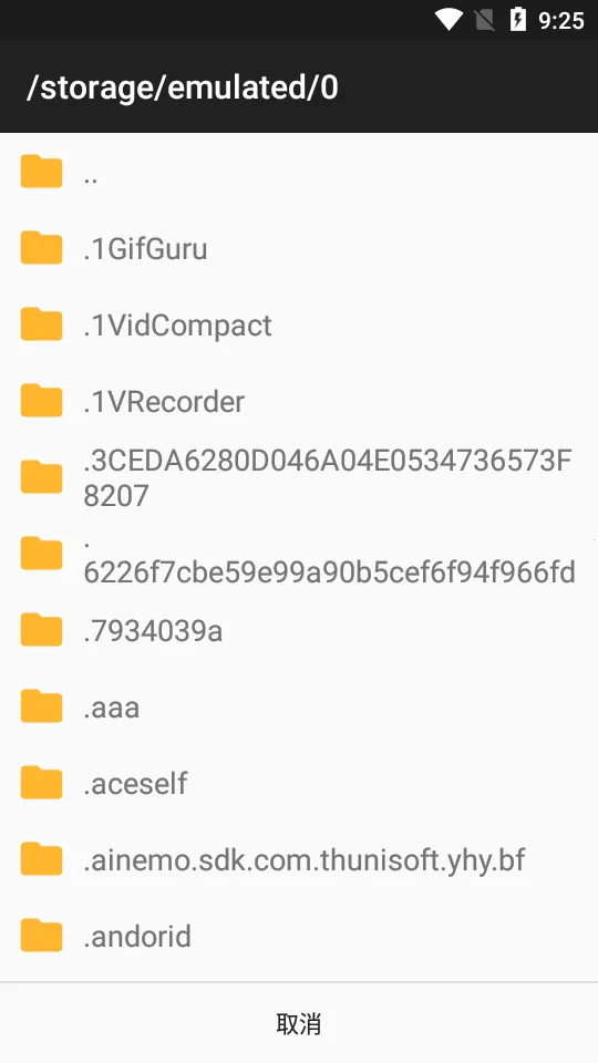 jarģ(Ϸģ)v1.7.7-play Ѱͼ