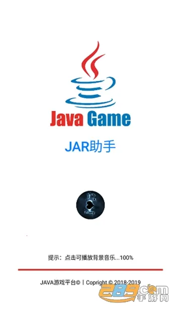 jarģ(Ϸģ)v1.7.7-play Ѱͼ