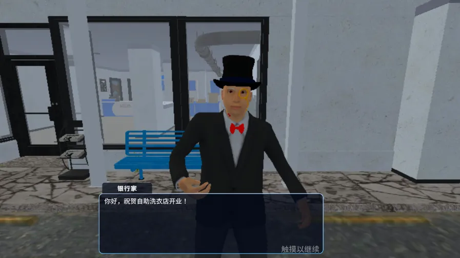 ϴµģ2025°汾v6.1.5 ٷͼ