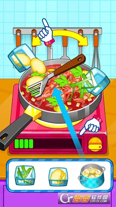 ģ2025ٷ°汾v1.0.3 ֻͼ