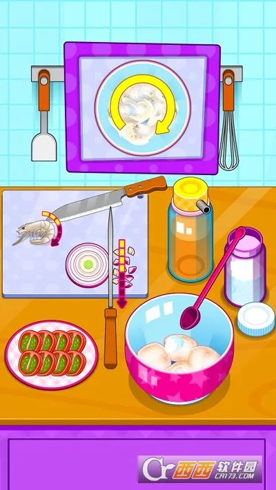 ģ2025ٷ°汾v1.0.3 ֻͼ