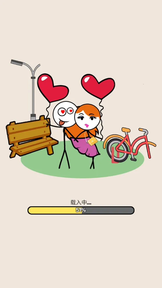 滭°Ů2025ٷv1.1.0 ֻͼ