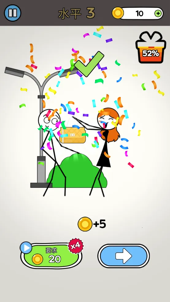 滭°Ů2025ٷv1.1.0 ֻͼ