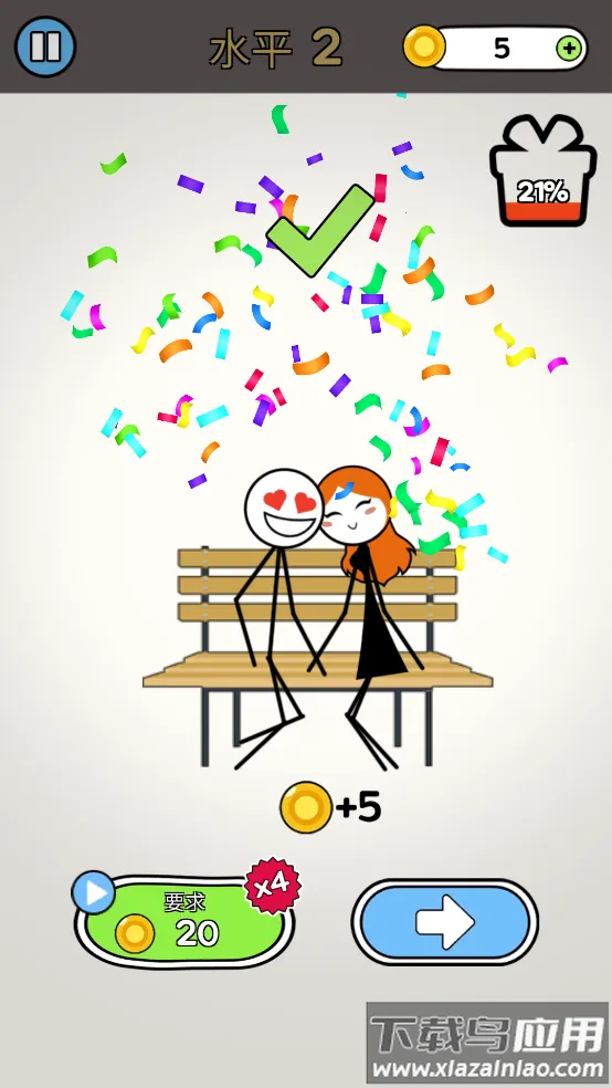 滭°Ů2025ٷv1.1.0 ֻͼ