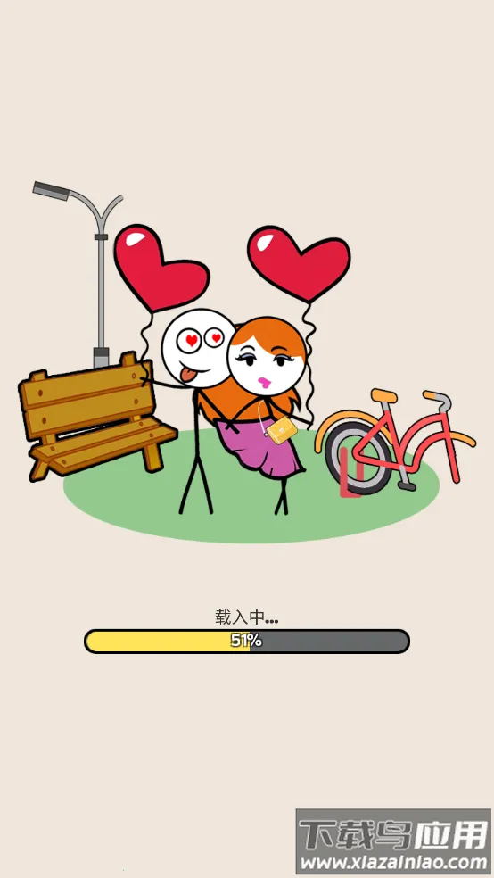 绘画故事爱女孩2025官方正版 绘画故事爱女孩2025官方正版