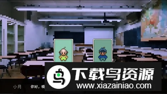 精灵纪元星月同行2025官方正版 精灵纪元星月同行2025官方正版