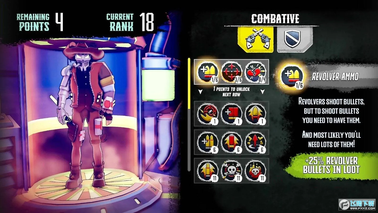 ޺簲׿ֻv1.3.1 ٷͼ