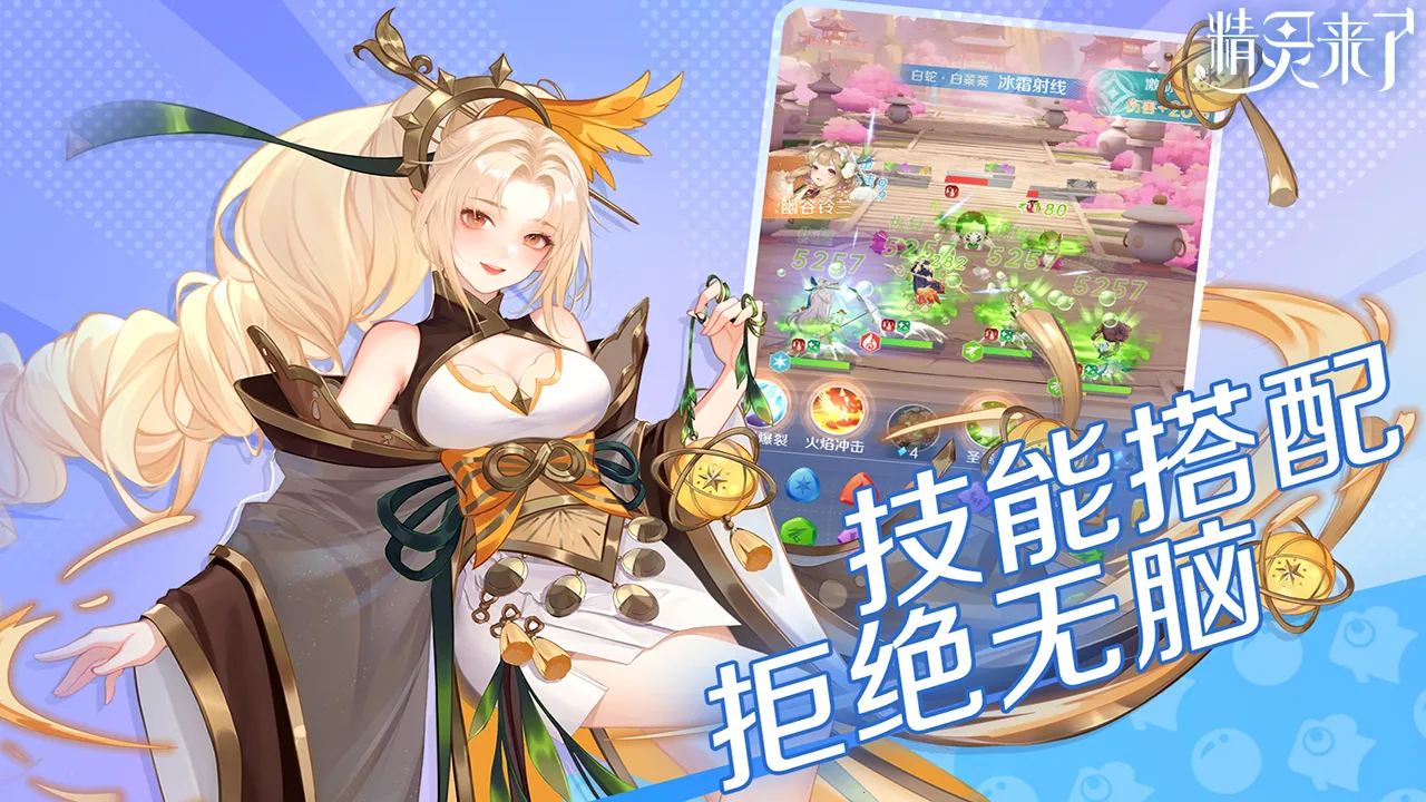 2025ٷ°汾v1.1.3 ׿ͼ