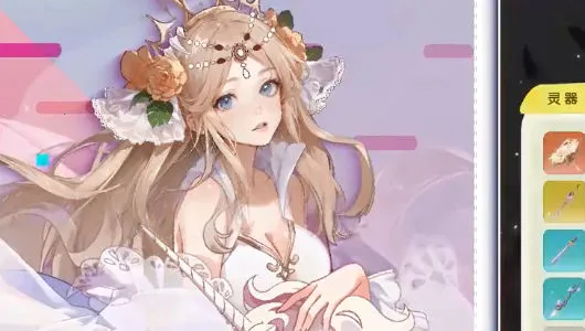 2025ٷ°汾v1.1.3 ׿ͼ