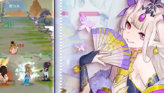 2025ٷ°汾v1.1.3 ׿ͼ