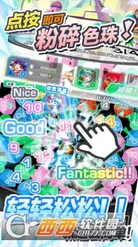 2025ٷv5.12.6.10 ٷͼ