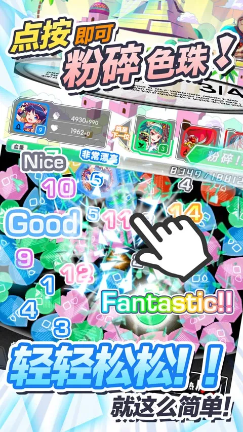 2025ٷv5.12.6.10 ٷͼ