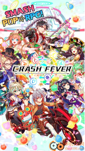 粉碎狂热2025官方正版 粉碎狂热2025官方正版