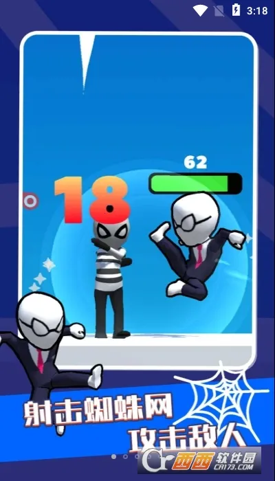 籩Ӣ2025ٷv1.5 ٷͼ