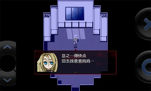 ɱ¾ʹ1(ֲðϷ)v1.2 ֻͼ