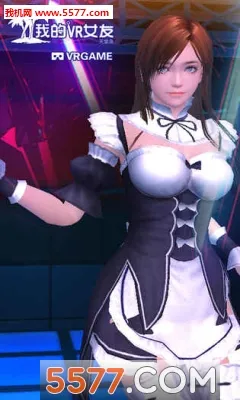ҵvrŮ(VRϷ)v1.0 ׿ͼ