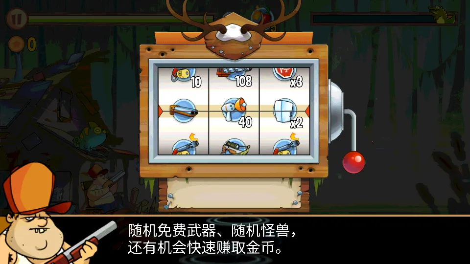 ɶ2025ذװv4.2.6.0 ֻͼ