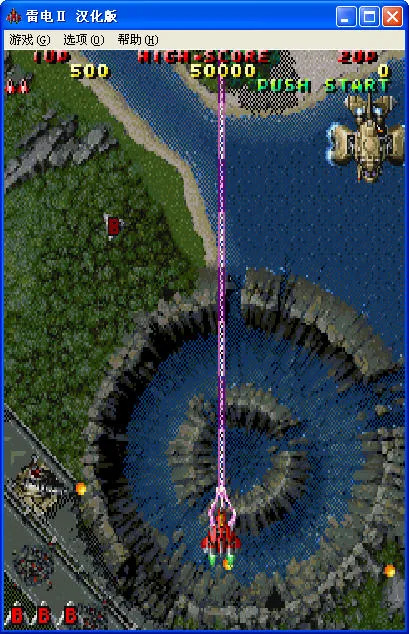 ׵2()v2020.10.26.18 Ѱͼ