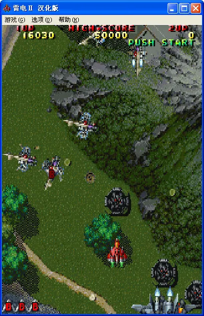 ׵2()v2020.10.26.18 Ѱͼ