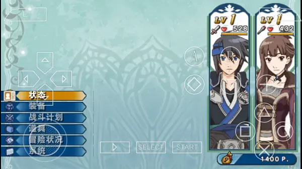 ˮ䰴꽻֯(ɫϷ)v3.0 ֻͼ