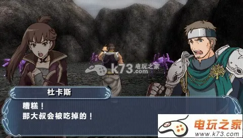 ˮ䰴꽻֯(ɫϷ)v3.0 ֻͼ