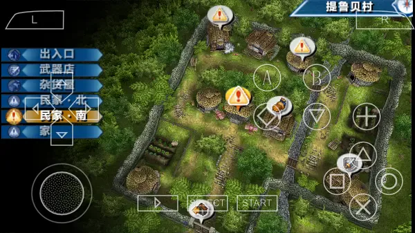 ˮ䰴꽻֯(ɫϷ)v3.0 ֻͼ