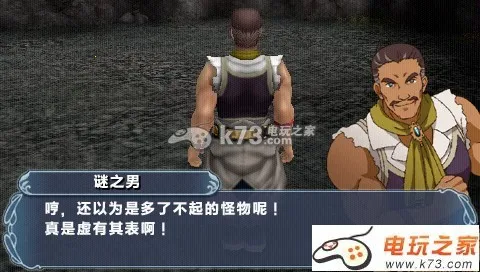 ˮ䰴꽻֯(ɫϷ)v3.0 ֻͼ