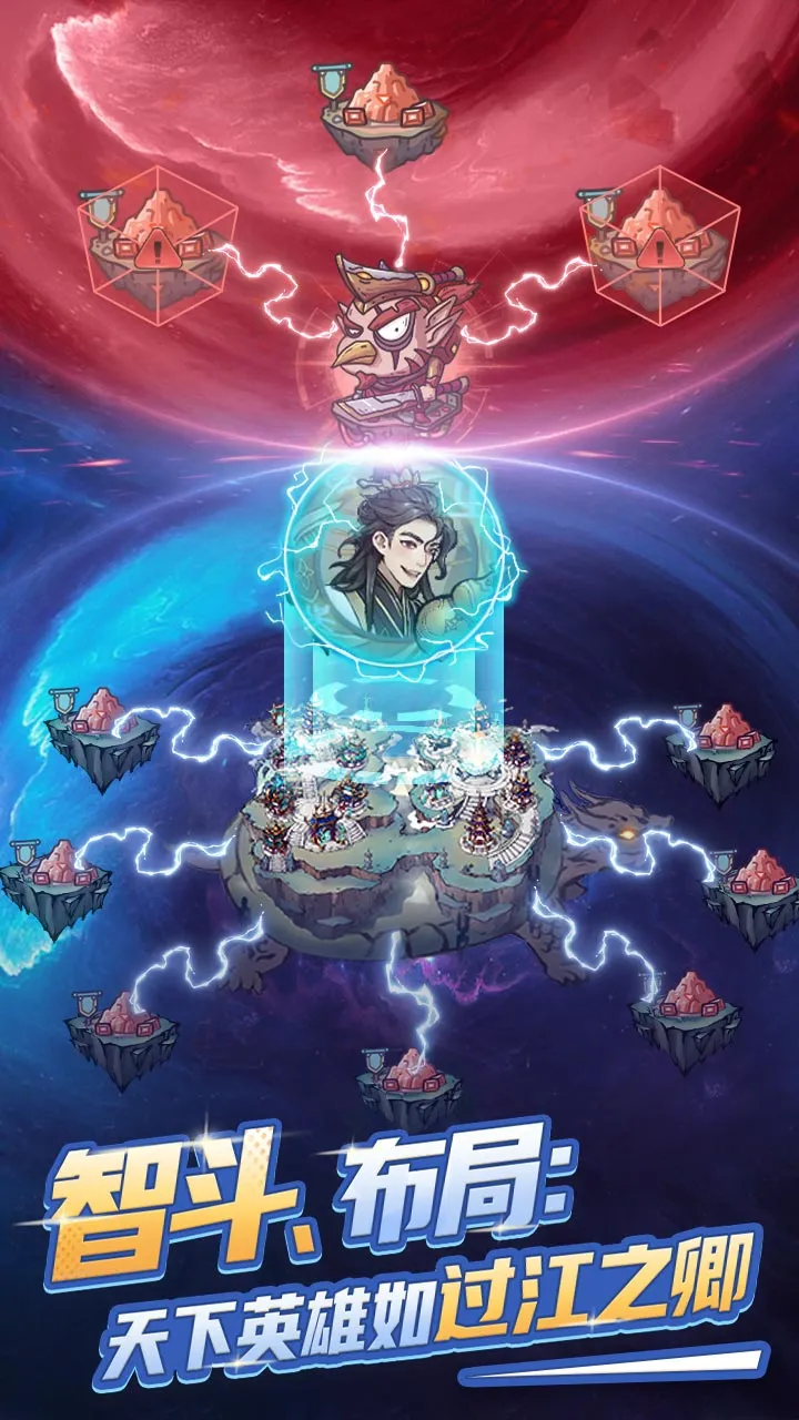 ʱ��������(ð�շ�����Ϸ)v0.1.240403.1 �ֻ����ͼ