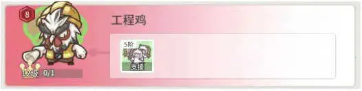 ʱ��������(ð�շ�����Ϸ)