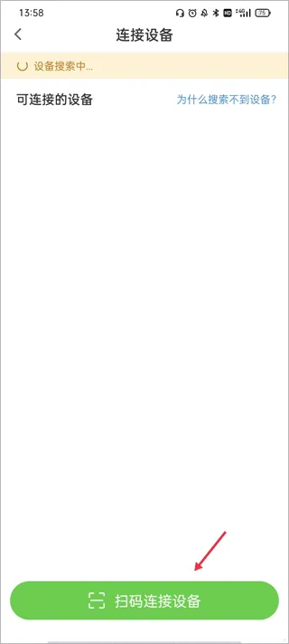 长少学习(中小学学习软件) 长少学习(中小学学习软件)