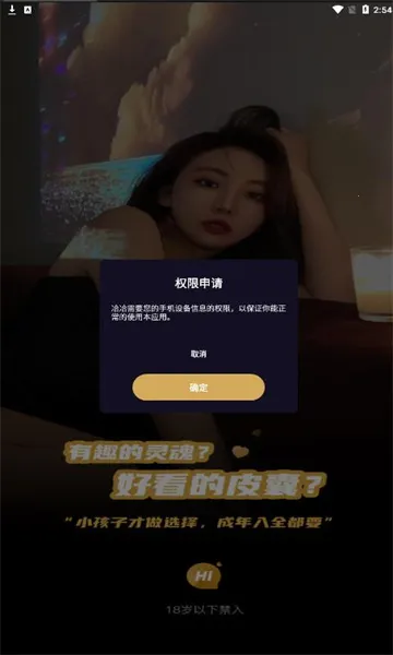 �������2025���°汾