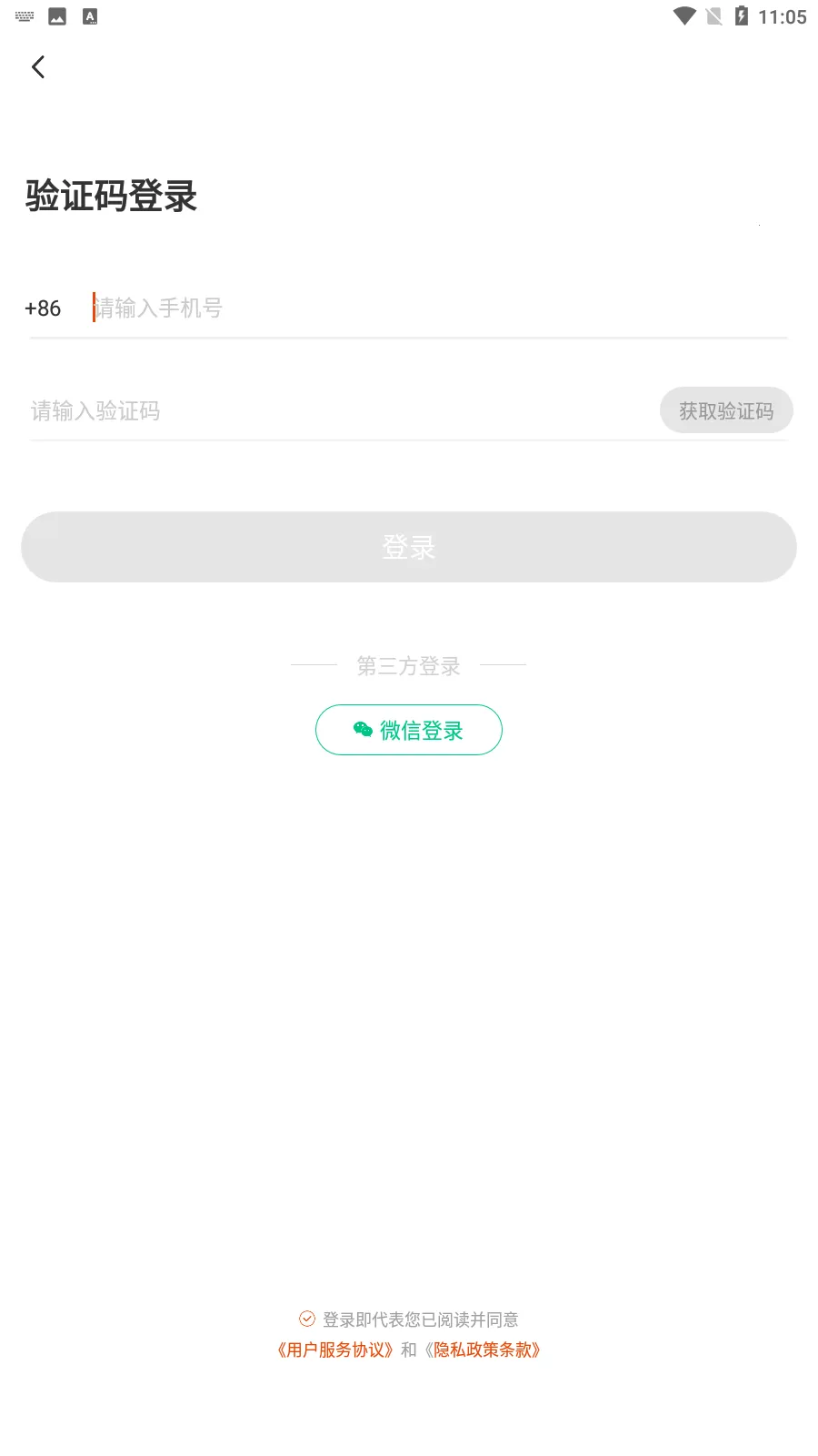 ְƸ׿ֻv1.13.0 ֻͼ